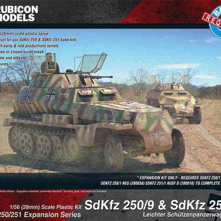 SdKfz 250/251 Expansion Set - SdKfz 250/9 & 251/23 - Fahrzeuge - Rubicon Models UK Ltd - 280048