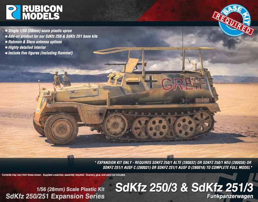 SdKfz 250/3 & 251/3 Expansion Set - Fahrzeuge - Rubicon Models UK Ltd - 280039