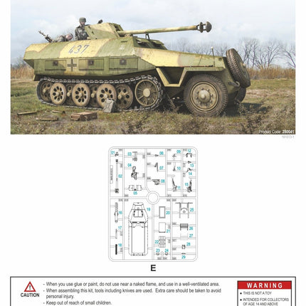 280041 - SdKfz 251/22 Ausf D Expansion Set