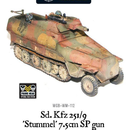 Sd.Kfz 251/9 'Stummel' 7.5cm SP gun