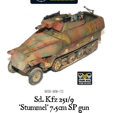 Sd.Kfz 251/9 'Stummel' 7.5cm SP gun