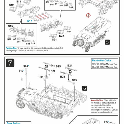 280020 - SdKfz 251D Stuka zu Fuss