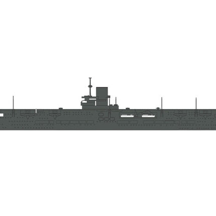 Sink The Bismarck! Gift Set - Starterset - Airfix - A50120