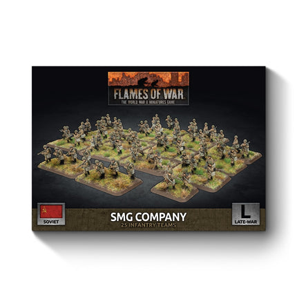 SMG Company