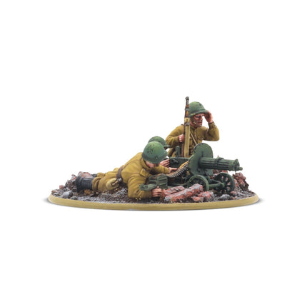 Soviet Army MMG Team - Infanterie - Warlord Games - 403214005