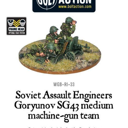 Soviet Assault Engineers SG43 MMG team