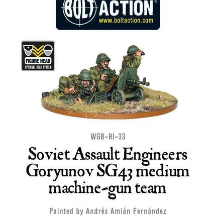Soviet Assault Engineers SG43 MMG team