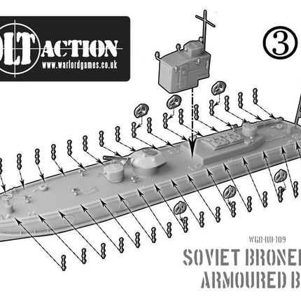 Soviet Bronekater Armoured Patrol Boat