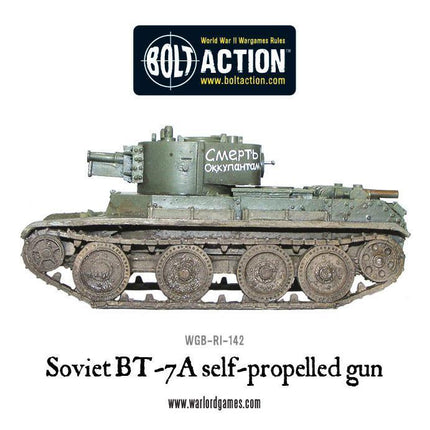 Soviet BT-7A self-propelled gun