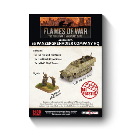 SS-Panzergrenadier HQ (Armoured)