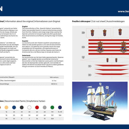 STARTER KIT Galion - Schiffe - Heller - 56835