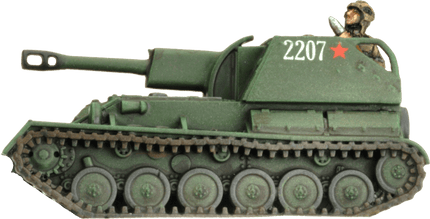 SU-76 SP Guns