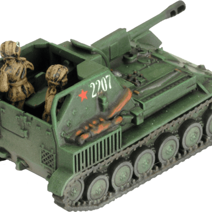 SU-76 SP Guns
