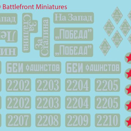SU-76 SP Guns