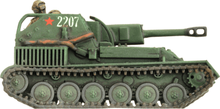 SU-76 SP Guns