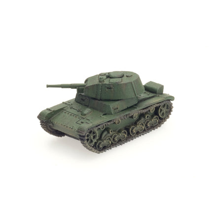 T-26S Tank Company