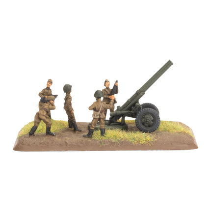 160mm Mortar Battery