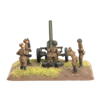 160mm Mortar Battery