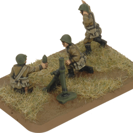 82mm and 120mm Mortar Company