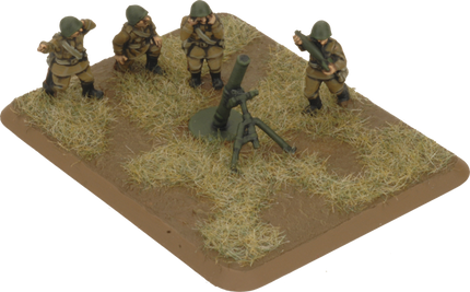 82mm and 120mm Mortar Company