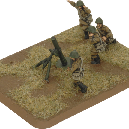 82mm and 120mm Mortar Company