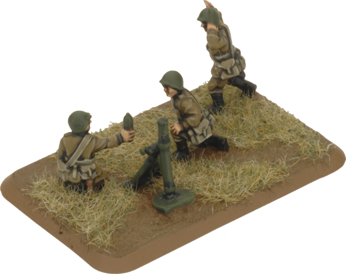 82mm and 120mm Mortar Company