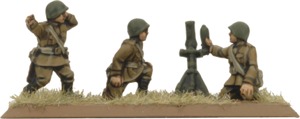 82mm and 120mm Mortar Company