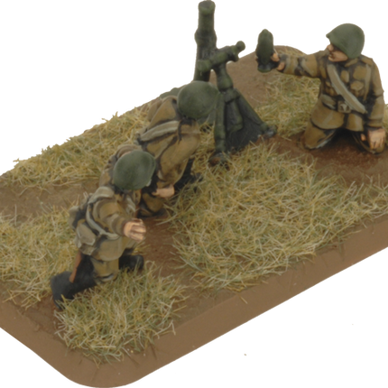 82mm and 120mm Mortar Company