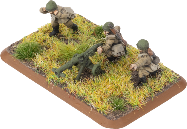 82mm B-10 Recoilless