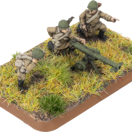 82mm B-10 Recoilless