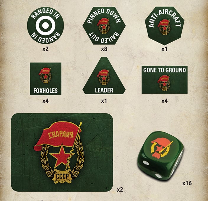 Gaming Set (Soviet Guards)