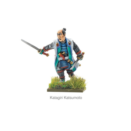 The 7 Spears of Shizugatake - Sonder - /Einzelmodelle - Warlord Games - 202414001