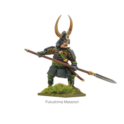 The 7 Spears of Shizugatake - Sonder - /Einzelmodelle - Warlord Games - 202414001