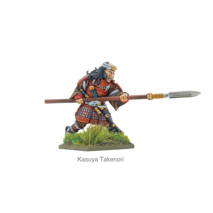 The 7 Spears of Shizugatake - Sonder - /Einzelmodelle - Warlord Games - 202414001