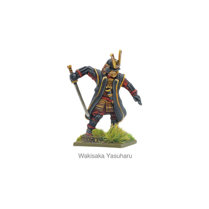 The 7 Spears of Shizugatake - Sonder - /Einzelmodelle - Warlord Games - 202414001