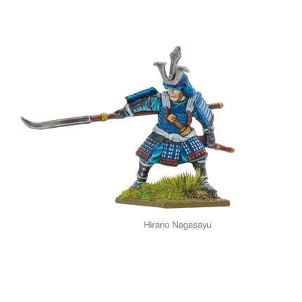 The 7 Spears of Shizugatake - Sonder - /Einzelmodelle - Warlord Games - 202414001