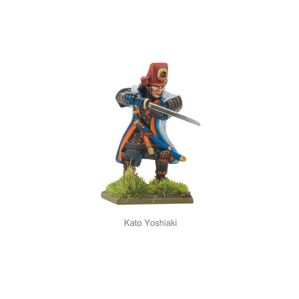 The 7 Spears of Shizugatake - Sonder - /Einzelmodelle - Warlord Games - 202414001