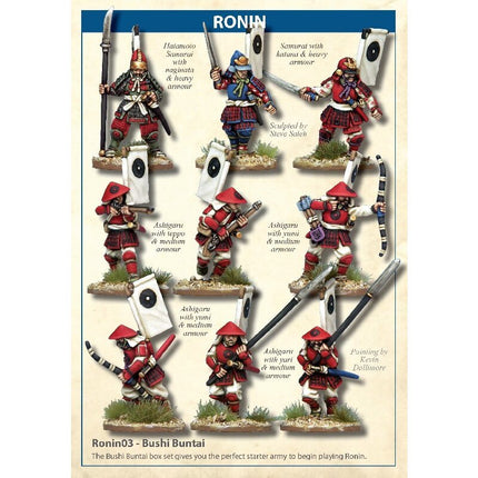 The Silver Bayonet: Spanische Einheit (8 Figuren)