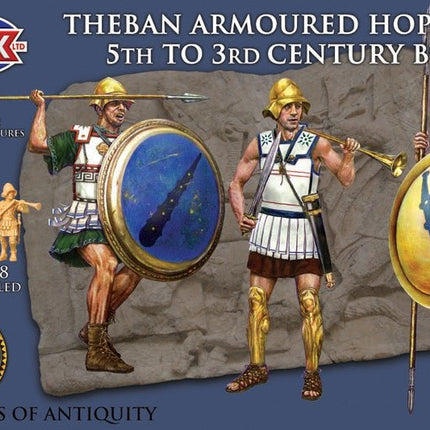 Theban Armoured Hoplites 5th to 3rd Century BCE - Infanterie - Victrix - VXA003