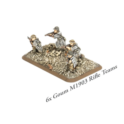 Tirailleurs Rifle Company