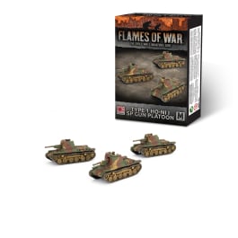 Type 1 Ho-Ni I SP Gun