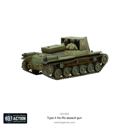 Type 4 Ho - Ro Self - Propelled Gun - Artillerie - Warlord Games - 402416004