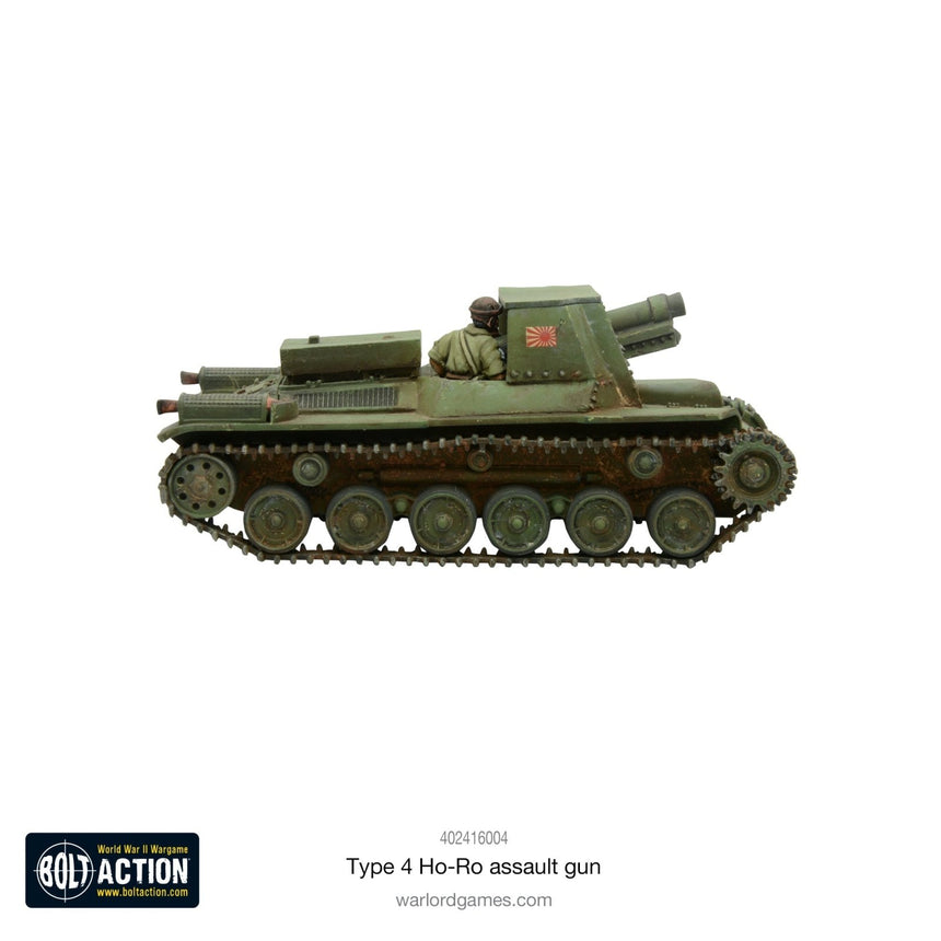 Type 4 Ho - Ro Self - Propelled Gun - Artillerie - Warlord Games - 402416004