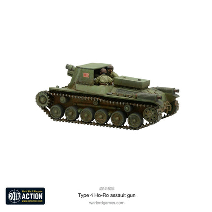 Type 4 Ho - Ro Self - Propelled Gun - Artillerie - Warlord Games - 402416004