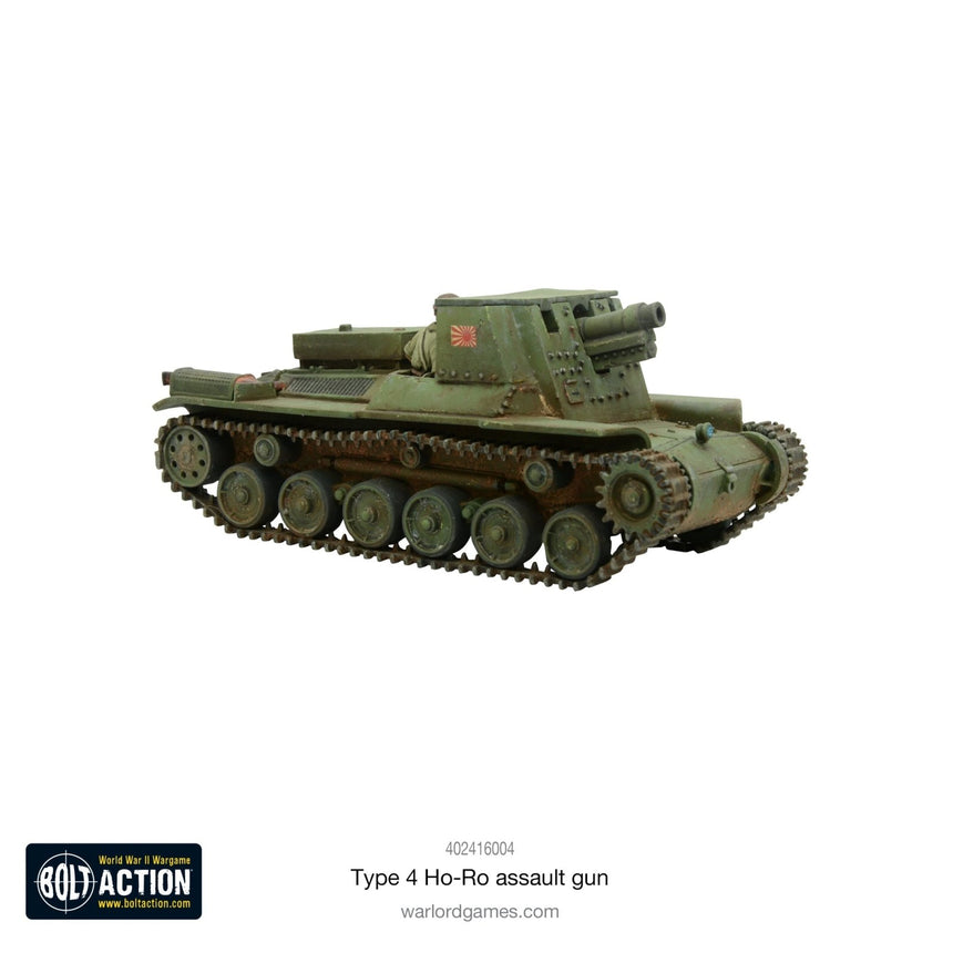 Type 4 Ho - Ro Self - Propelled Gun - Artillerie - Warlord Games - 402416004