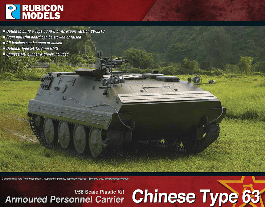 Type 63 / YW531C - Fahrzeuge - Rubicon Models UK Ltd - 280137