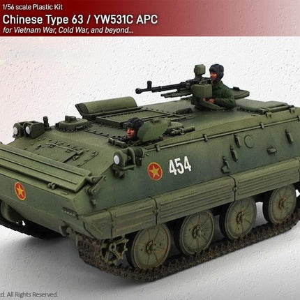 280137 Chinese Type 63 /YW531C