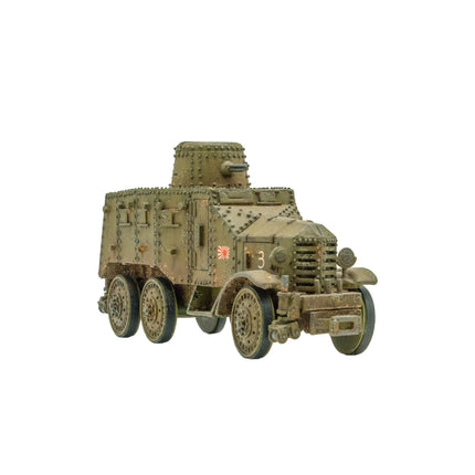 Type 91 So - Mo Armoured Car - Fahrzeuge - Warlord Games - 402616004