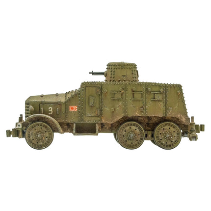 Type 91 So - Mo Armoured Car - Fahrzeuge - Warlord Games - 402616004