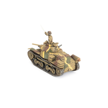 Type 95 Ha-Go Light Tank Platoon